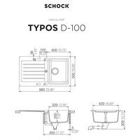 Pomivalno korito SCHOCK Typos D-100 Nero